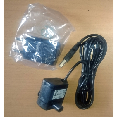 Ersatzpumpe für Dogit & Catit Trinkbrunnen ( USB Adapter) / Terraristik Shop